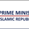 Prime Minister Office logo
